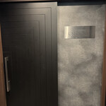 銀座 和牛鉄板焼 USHIGAMI - 