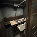 銀座 和牛鉄板焼 USHIGAMI - 