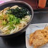 うどんのふじい - 