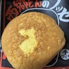 有限会社 卓味屋