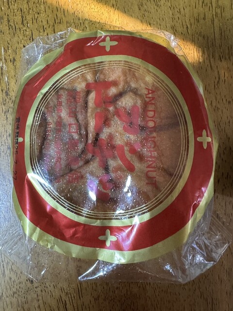 山口製菓店 - 扇田（洋菓子）の写真