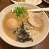 麺家天狗 イオン戸畑店