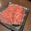 炭火焼肉 ふちおか