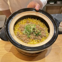 五本木 響 - 