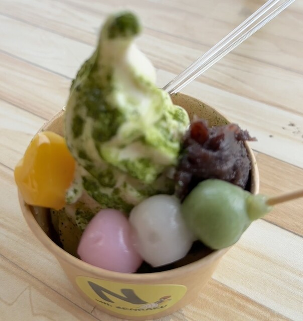 銭楽 - ほしみ（カフェ）の写真