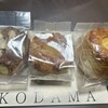 スコーン専門店 KODAMA 大阪店 