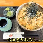 蕎麦 くつざわ - 小海老天おろし（大盛）