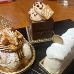 アシッドラシーヌ - 