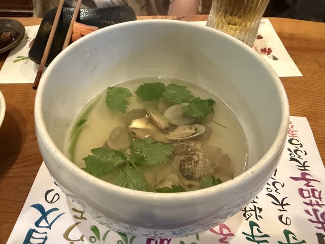 On Hirakata Honten photo 2