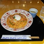 五右衛門 - 料理写真: