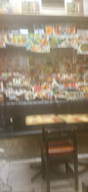 Meikaen Ryori Ten photo 4