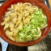 うどんの小麦冶 新宮店