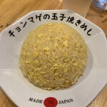 らーめん チョンマゲ - 