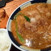 支那麺 はしご 本店