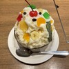 天文館むじゃき アミュプラザ店