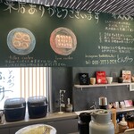 とんかつ ふじ井 - 