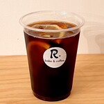 グルテンフリー米粉焼き菓子とコーヒーのお店 R.smile - 広島無農薬レモンコーヒー