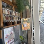 オーガニック ボックス - 