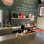 とんかつ ふじ井 - 