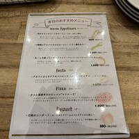 ラ・ココリコ (ホテルメトロポリタン) 川崎店 - 