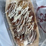 あほや - 料理写真: