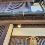 くりゑンテkawabata - 