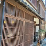 くりゑンテkawabata - 