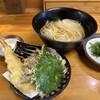 堺うどん ちはや