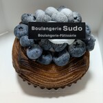 ブーランジェリー スドウ - ブルーベリーデニッシュ