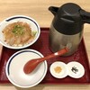 築地食堂 源ちゃん - 鯛ごま丼（税込1298円）