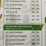 ボーちゃんカフェ - 