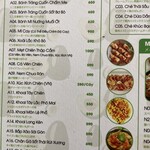 ボーちゃんカフェ - 