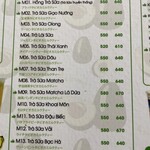 ボーちゃんカフェ - 