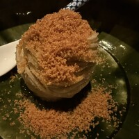 こうもと - 