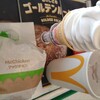 マクドナルド 赤坂店