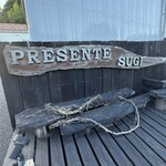 プレゼンテ スギ - 