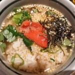むさし - 