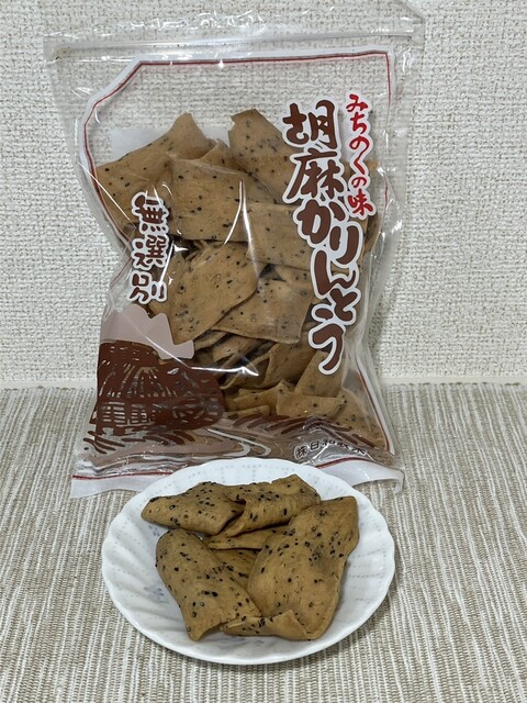 日和製菓 蛇田店 | 石巻の和菓子・洋菓子専門店