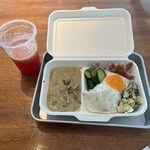 ラシーヌ ファーム トゥー パーク - 