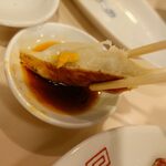 味の古久家 - ラー油酢醤油で頂きます！