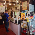 味の古久家 - 味の古久家 藤沢店 レジ、前払いの食券制です。