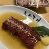 黒毛和牛ホルモン 大衆焼肉しんすけ 不動前店