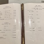 焼鳥 燃暖 - ドリンクメニュー2