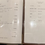 焼鳥 燃暖 - ドリンクメニュー3