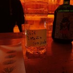 クイシェ メスカレリア - 