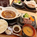 ステーキの店 吉備 さんすて岡山店 - 