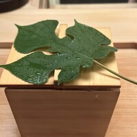 本湖月 - 