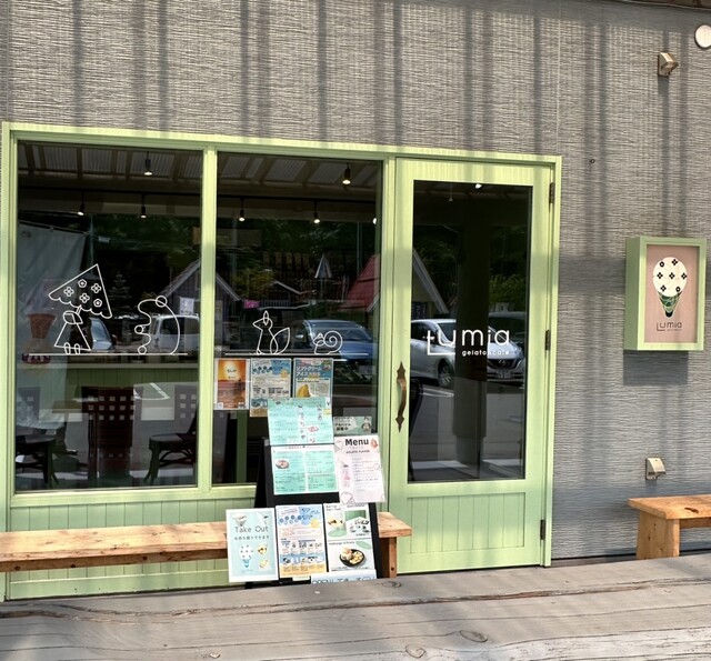 Lumia（ルミア） - 銭函（ジェラート・アイスクリーム）の写真