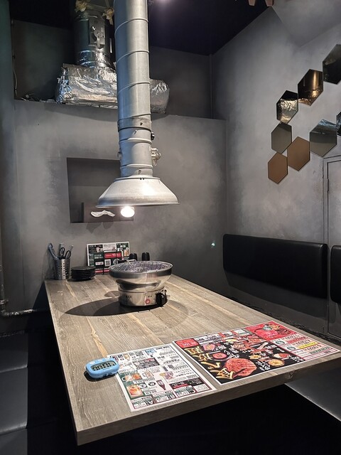 Yakiniku Oboro photo 4