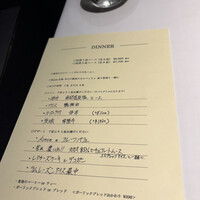 KINOE - 